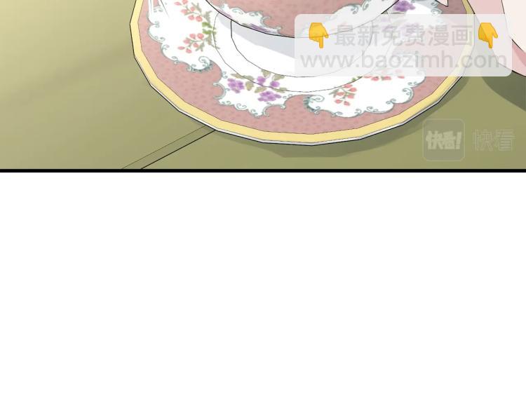 第39话 找到她(1/4)-第40话