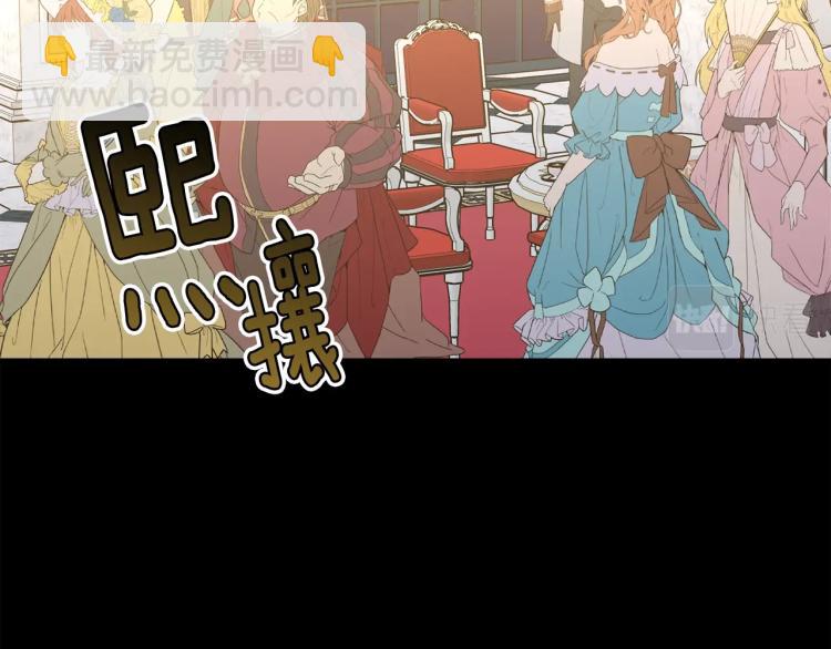 第39话 找到她(1/4)-第40话