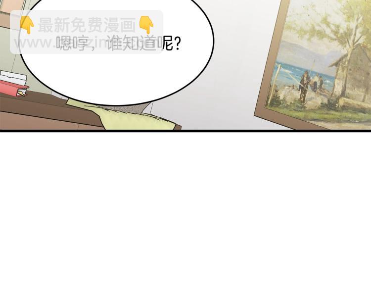 第39话 找到她(1/4)-第40话