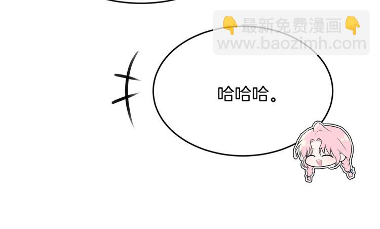 第39话 找到她(1/4)-第40话
