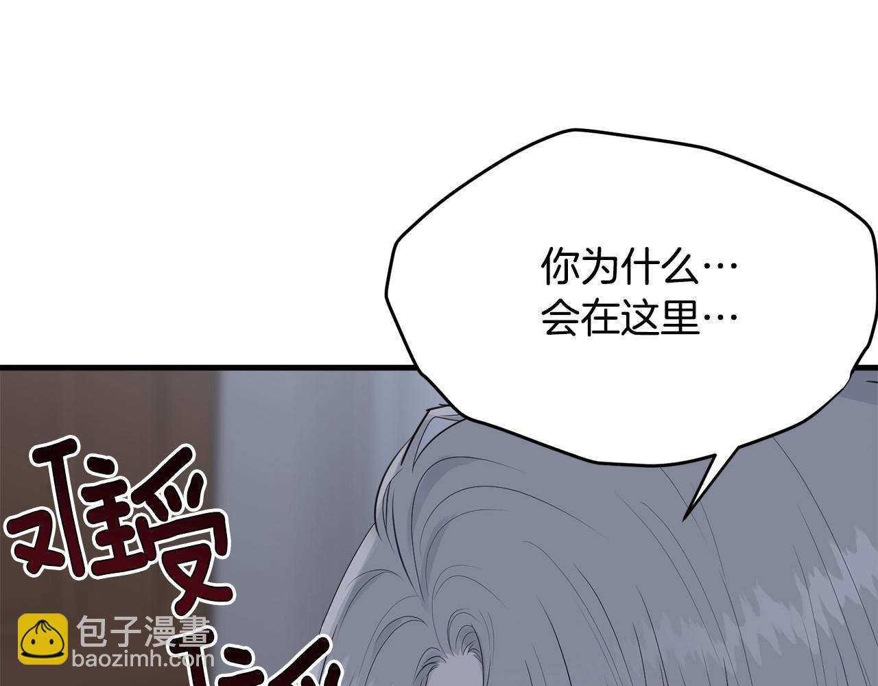 第一季完结篇 珍贵(1/4)-第42话
