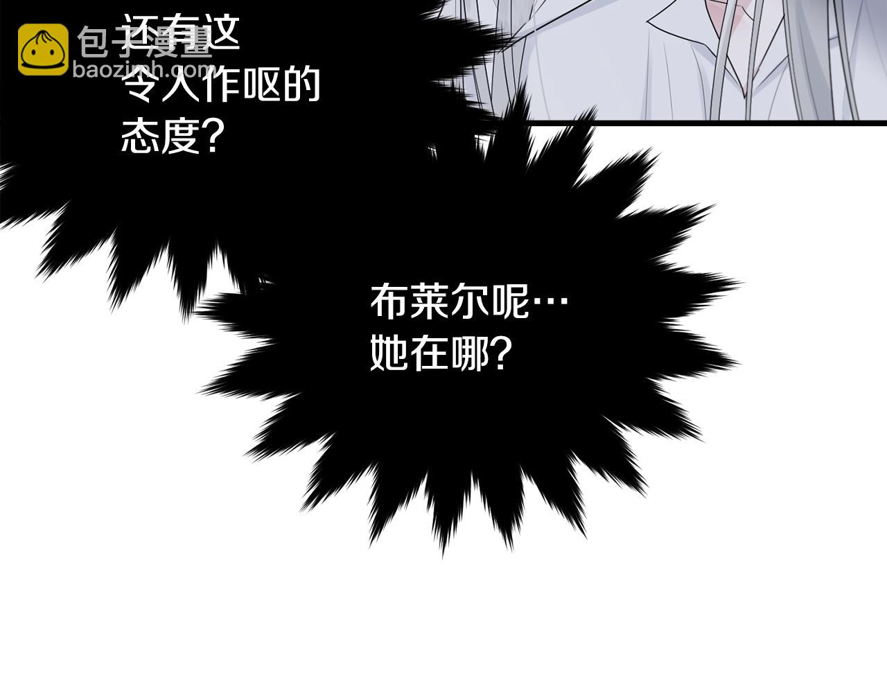 第一季完结篇 珍贵(1/4)-第42话