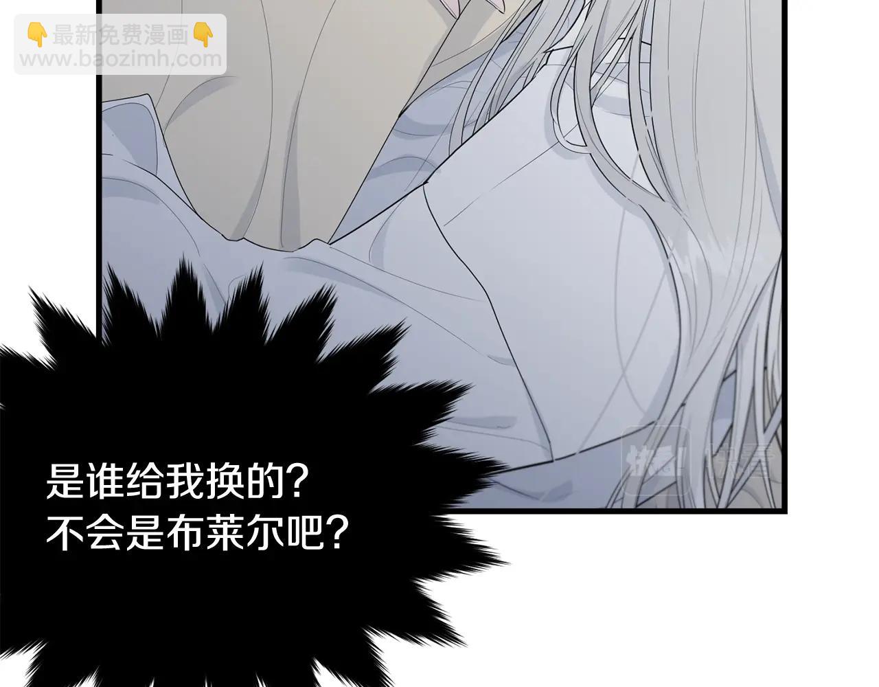 第一季完结篇 珍贵(1/4)-第42话