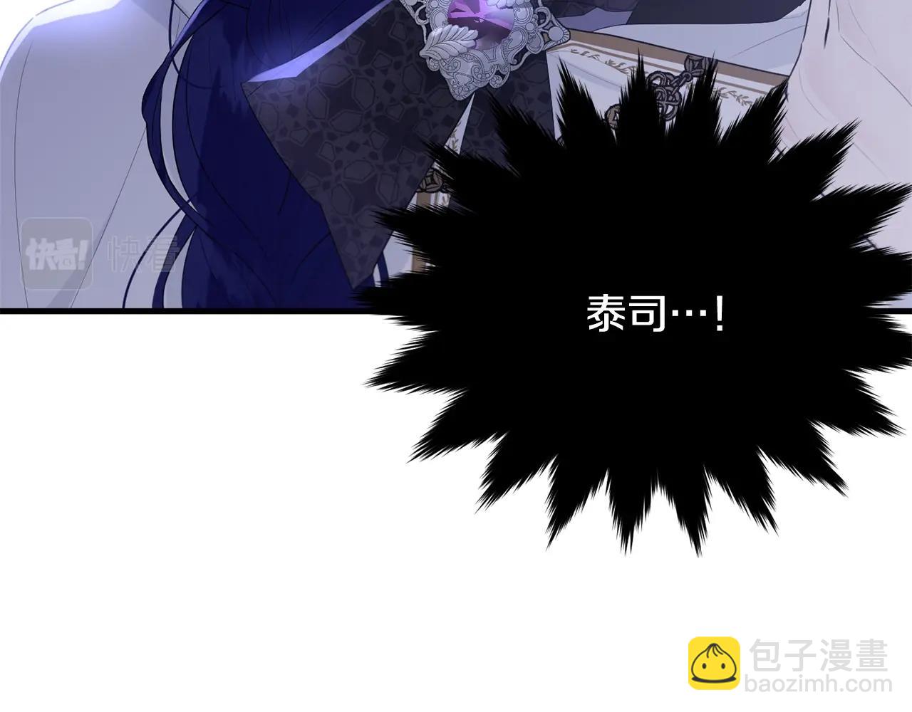 第一季完结篇 珍贵(1/4)-第42话