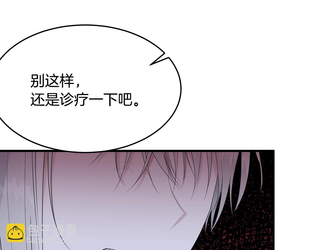 第一季完结篇 珍贵(1/4)-第42话