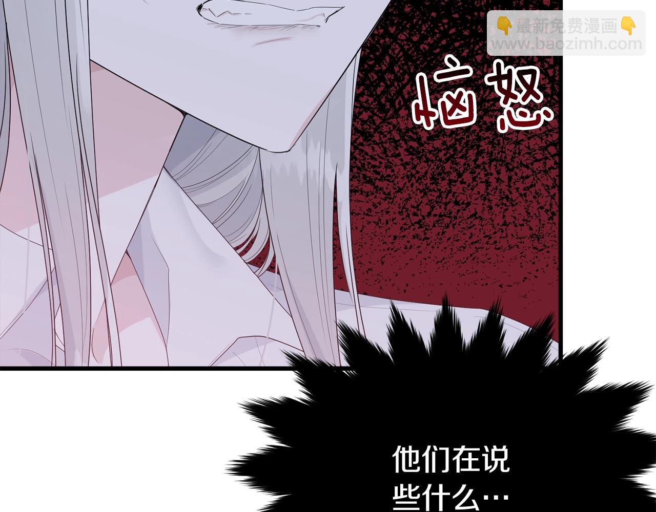 第一季完结篇 珍贵(1/4)-第42话