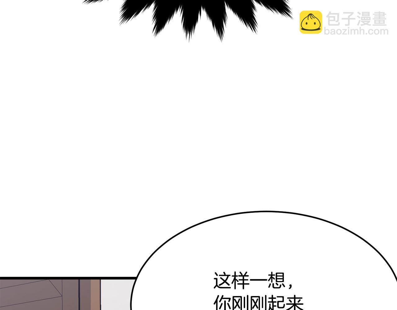 第一季完结篇 珍贵(1/4)-第42话