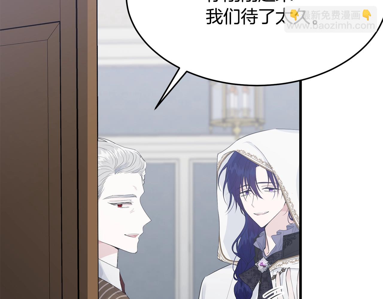 第一季完结篇 珍贵(1/4)-第42话