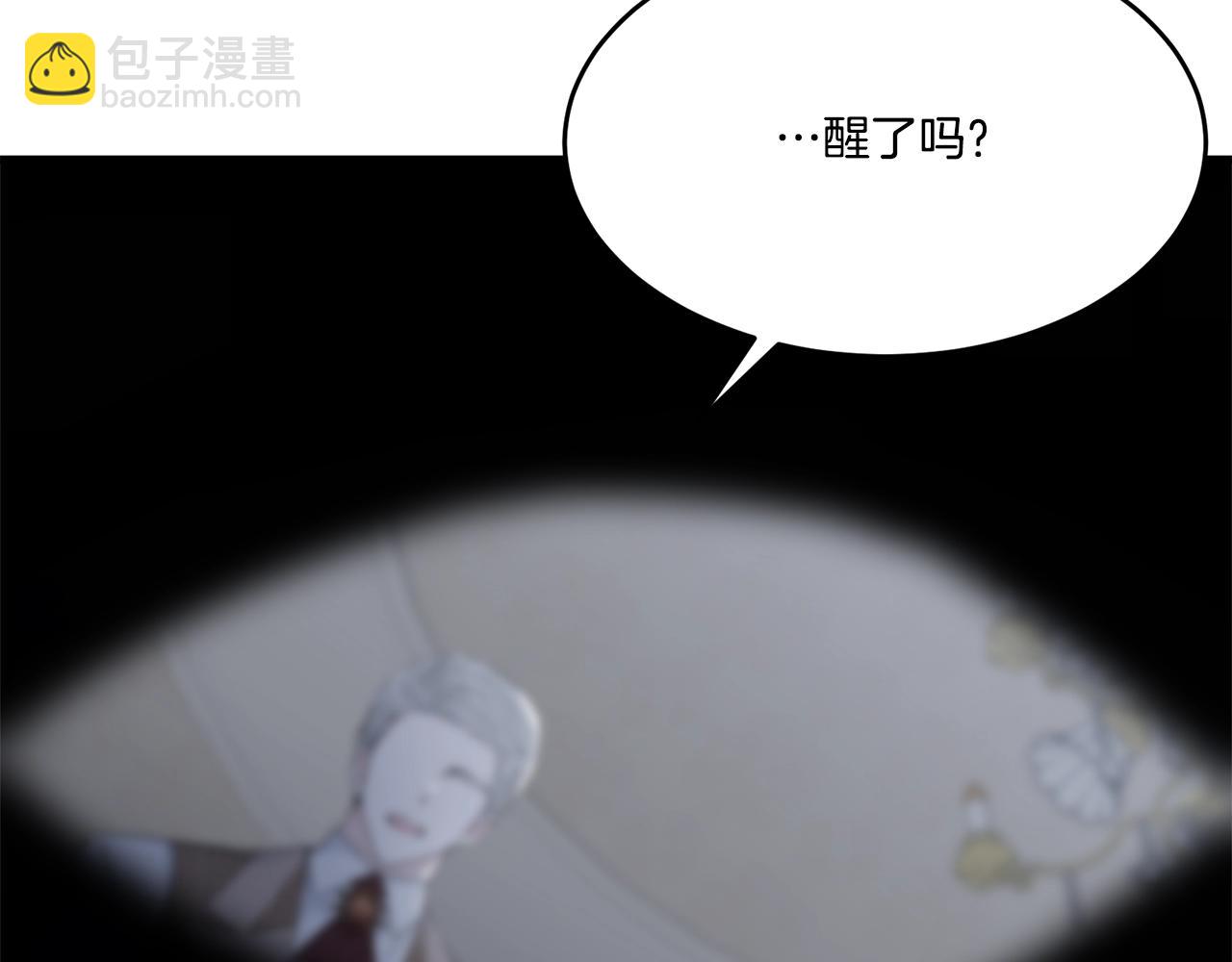 第一季完结篇 珍贵(1/4)-第42话