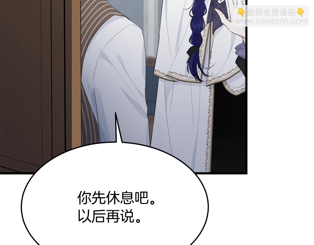 第一季完结篇 珍贵(1/4)-第42话