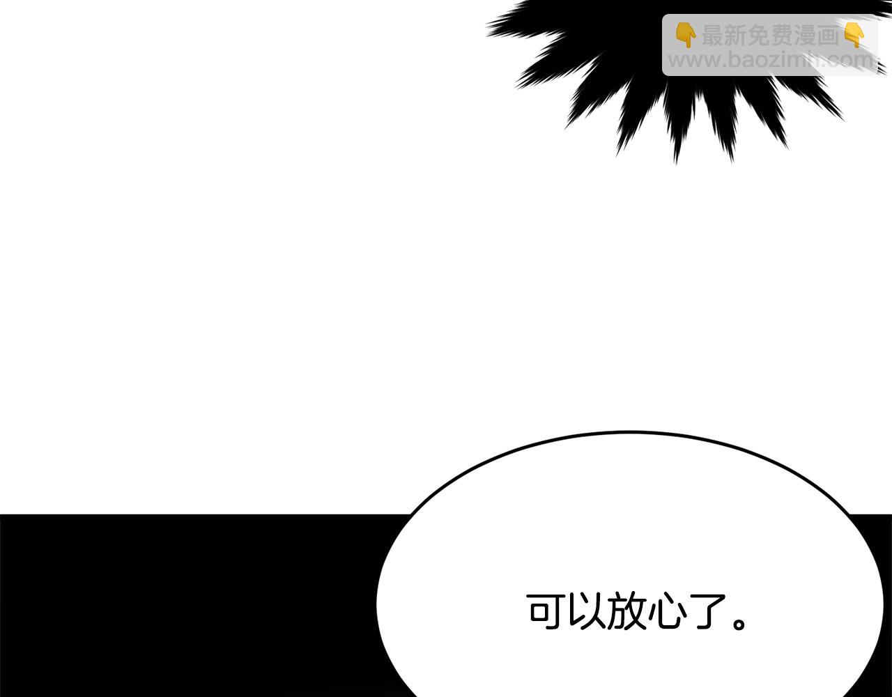 第一季完结篇 珍贵(1/4)-第42话