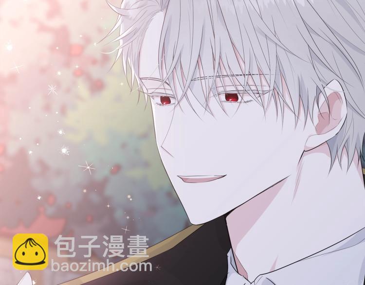 第43话 一辈子(1/5)-第44话
