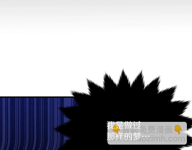 第43话 一辈子(1/5)-第44话