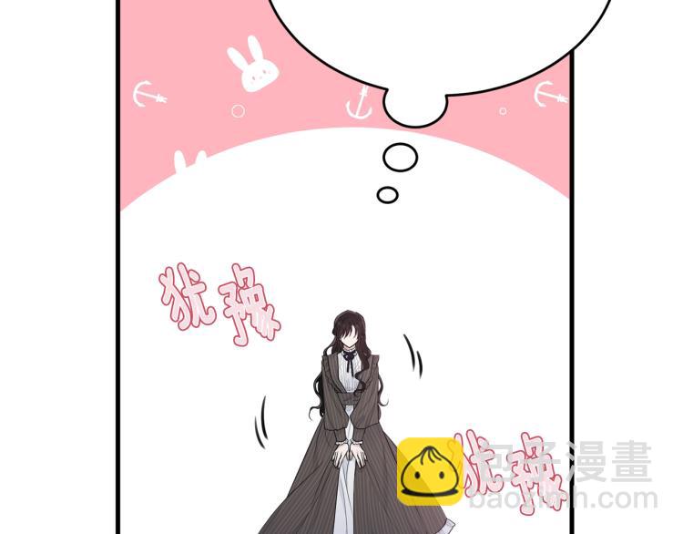第43话 一辈子(1/5)-第44话
