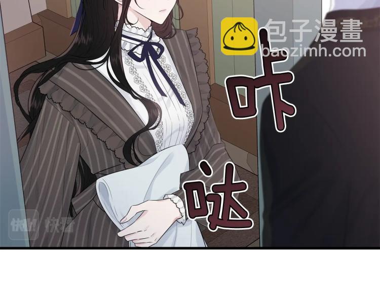 第43话 一辈子(1/5)-第44话