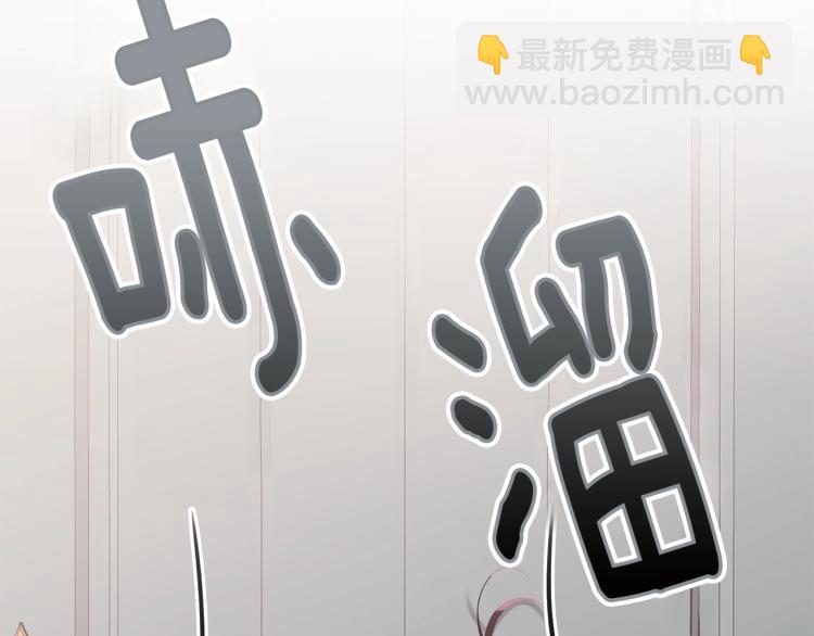 第43话 一辈子(1/5)-第44话