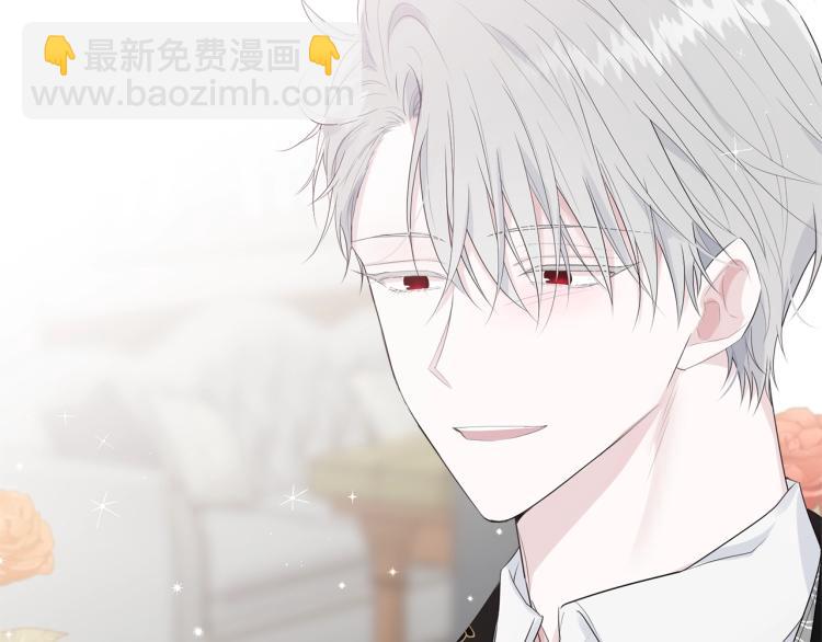 第43话 一辈子(1/5)-第44话