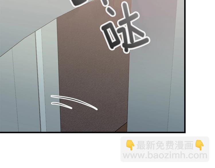 第45话 紧紧拥抱(1/5)-第46话