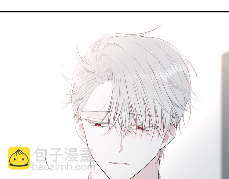 第45话 紧紧拥抱(1/5)-第46话