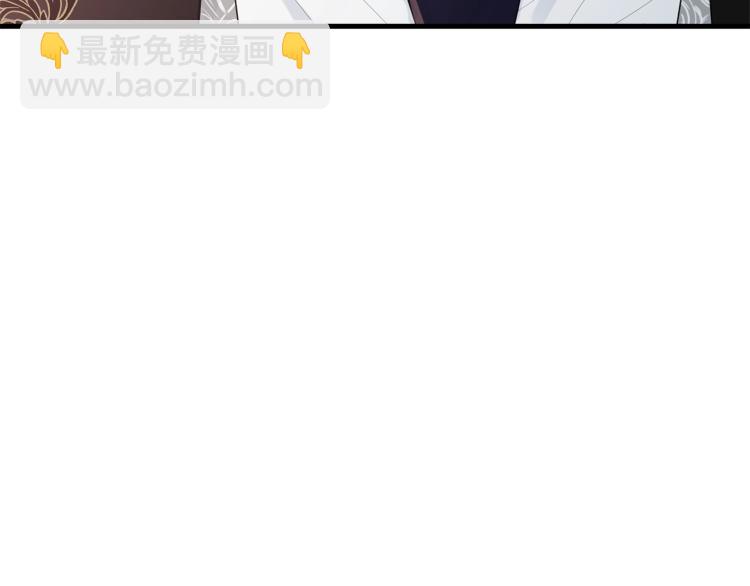 第45话 紧紧拥抱(1/5)-第46话