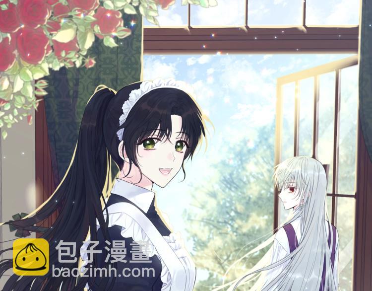 第45话 紧紧拥抱(1/5)-第46话