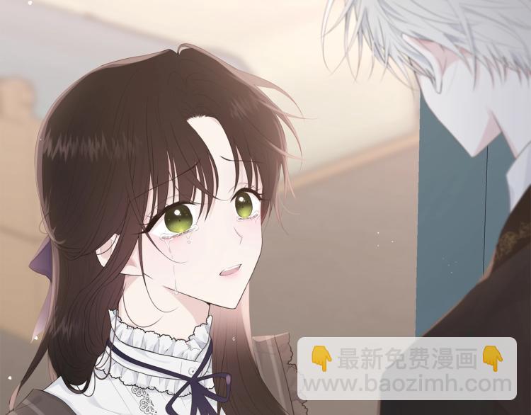 第45话 紧紧拥抱(1/5)-第46话