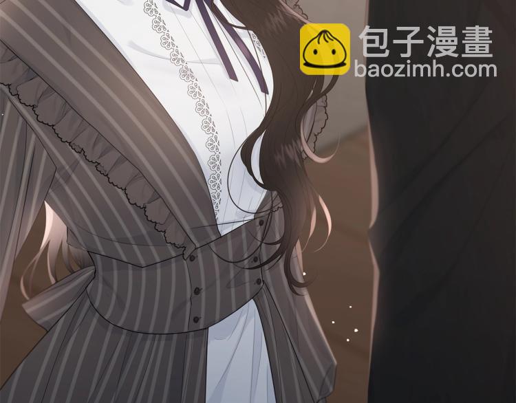 第45话 紧紧拥抱(1/5)-第46话