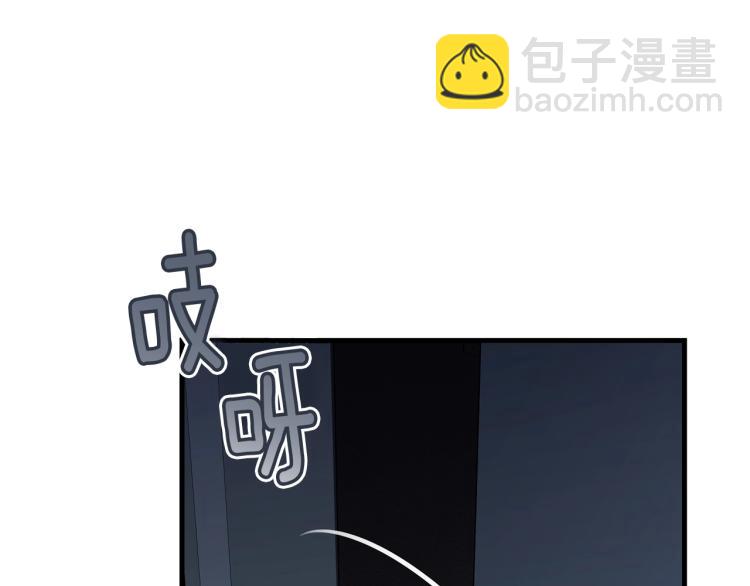 第47话 共枕眠(1/5)-第48话