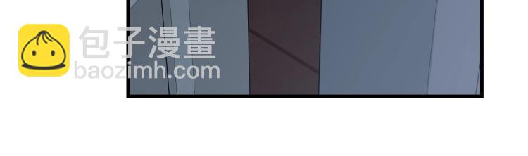 第47话 共枕眠(1/5)-第48话