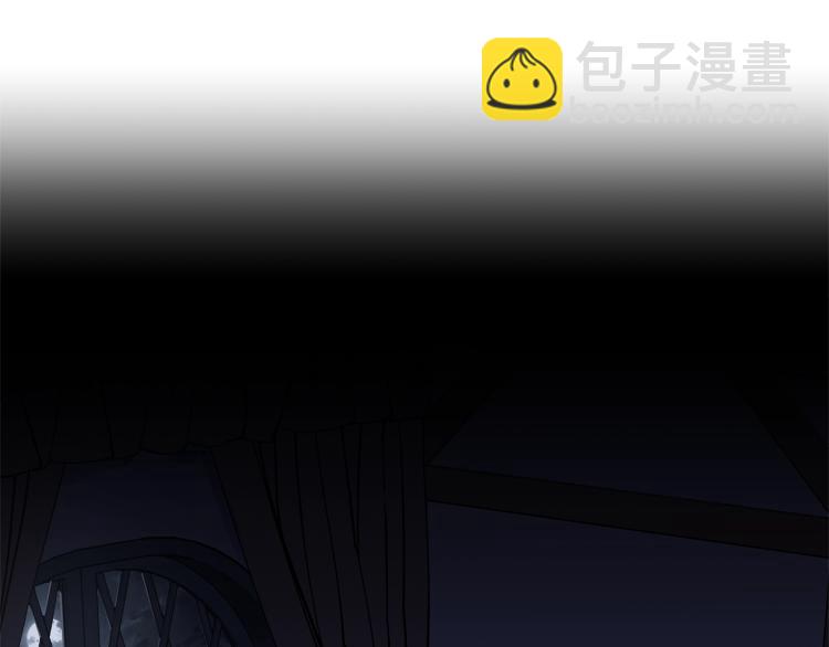 第47话 共枕眠(1/5)-第48话