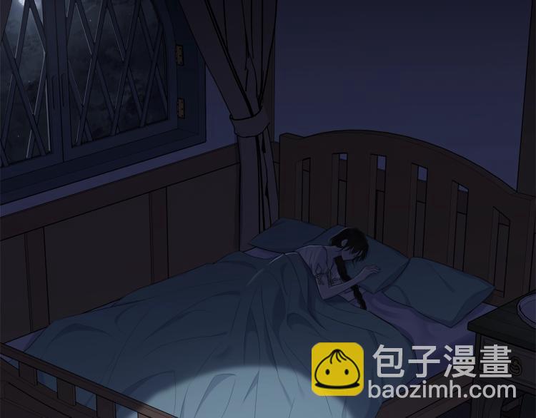 第47话 共枕眠(1/5)-第48话