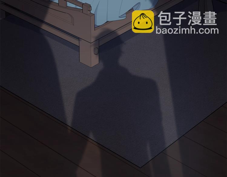 第47话 共枕眠(1/5)-第48话