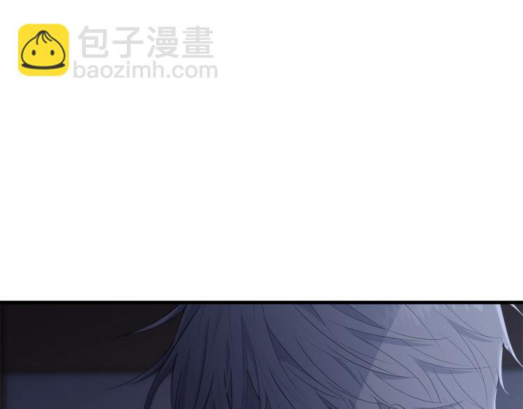 第47话 共枕眠(1/5)-第48话