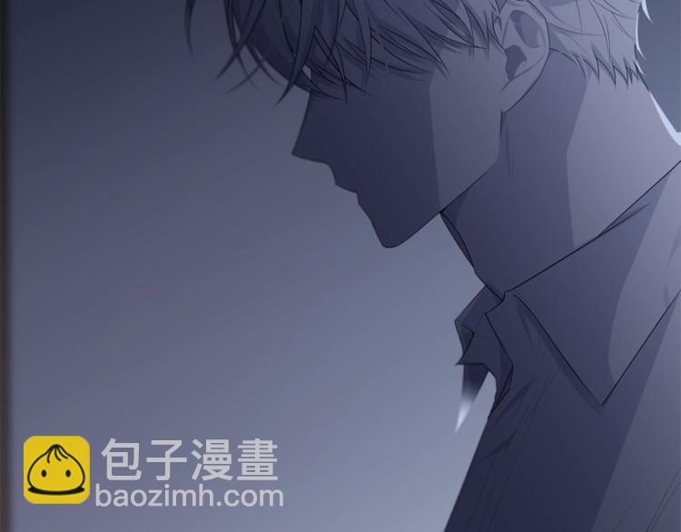 第47话 共枕眠(1/5)-第48话