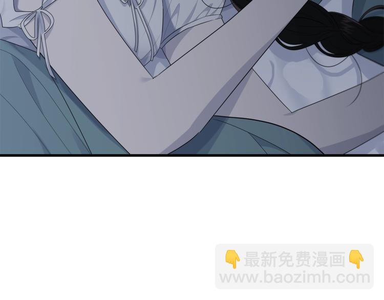 第47话 共枕眠(1/5)-第48话