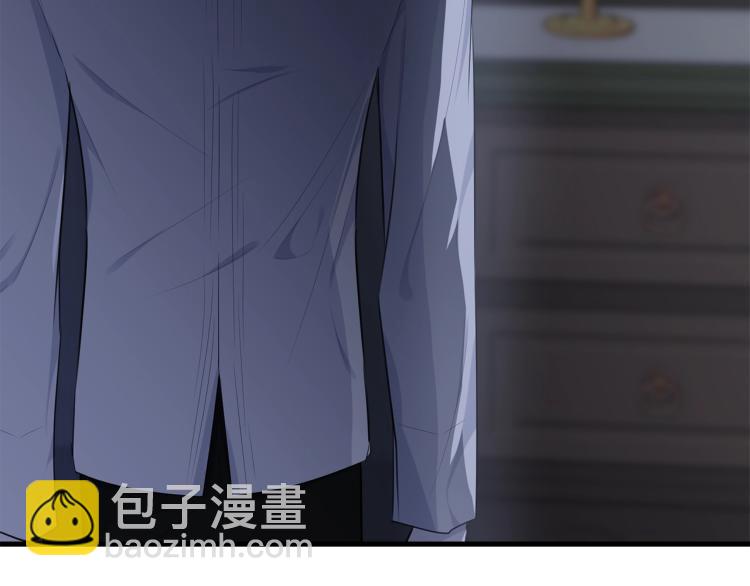 第47话 共枕眠(1/5)-第48话