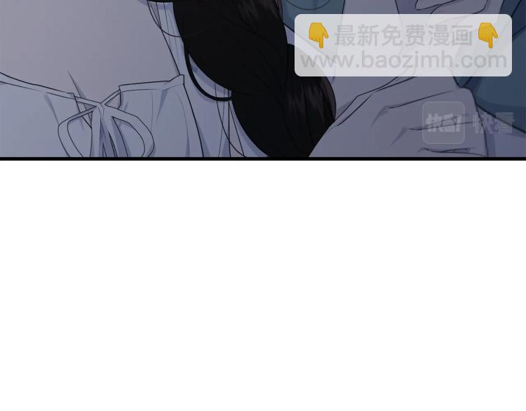 第47话 共枕眠(1/5)-第48话