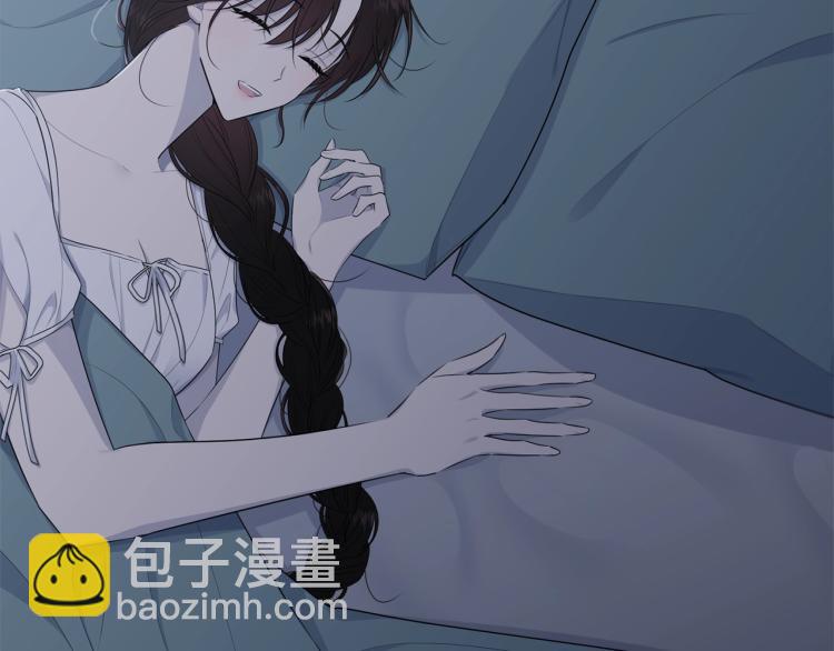 第47话 共枕眠(1/5)-第48话