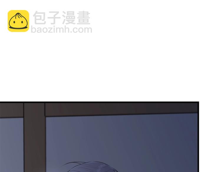第47话 共枕眠(1/5)-第48话