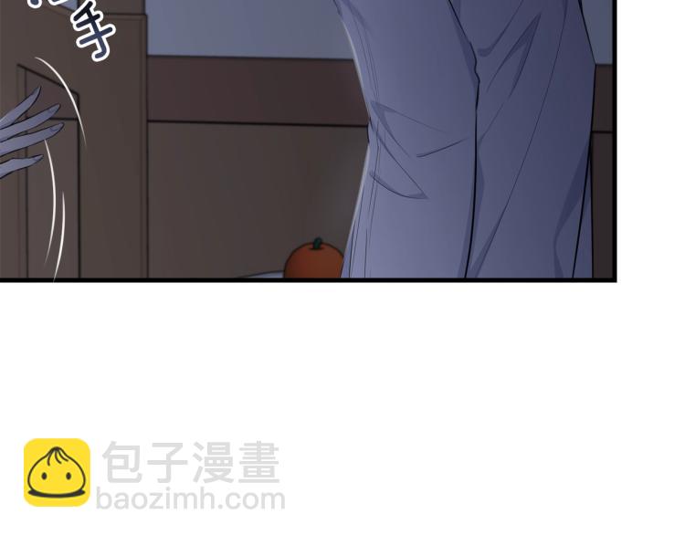 第47话 共枕眠(1/5)-第48话