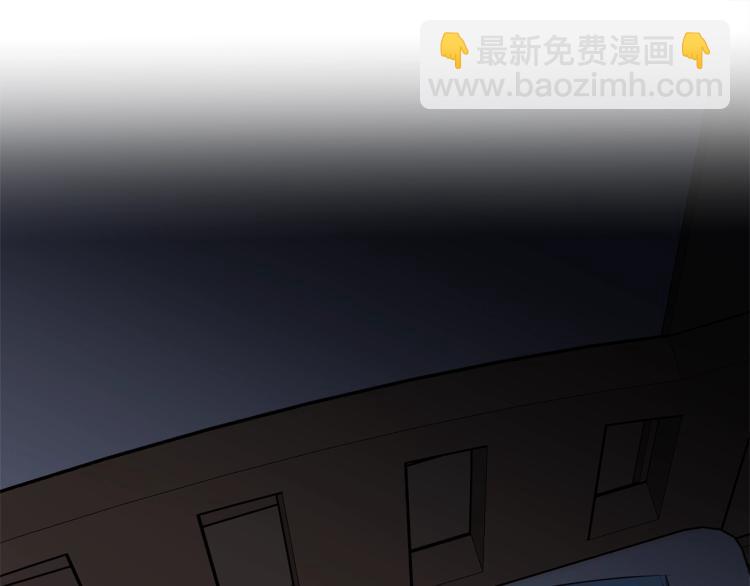 第47话 共枕眠(1/5)-第48话