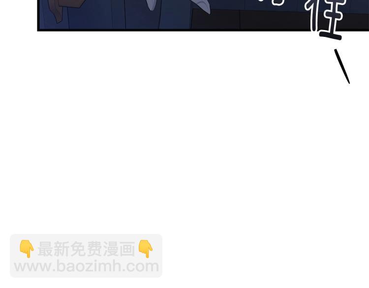第47话 共枕眠(1/5)-第48话