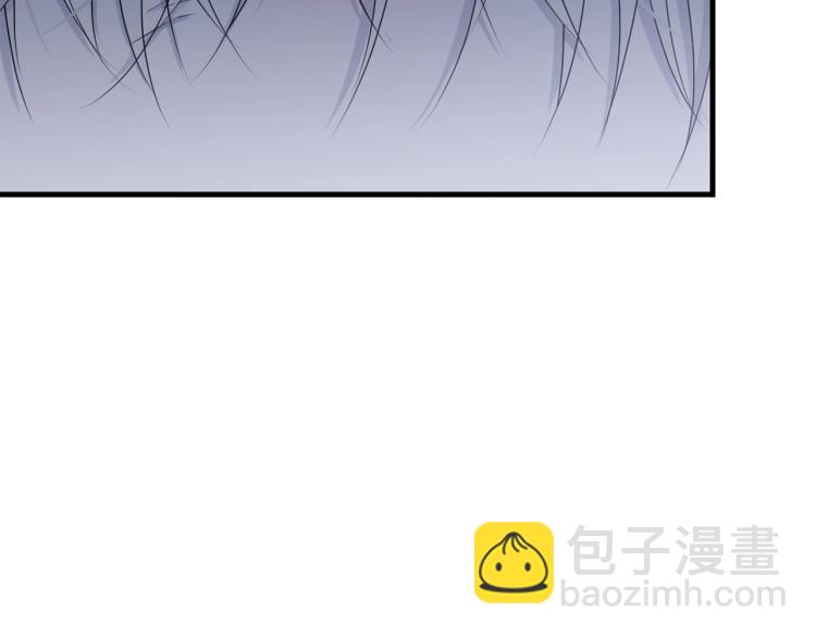 第47话 共枕眠(1/5)-第48话