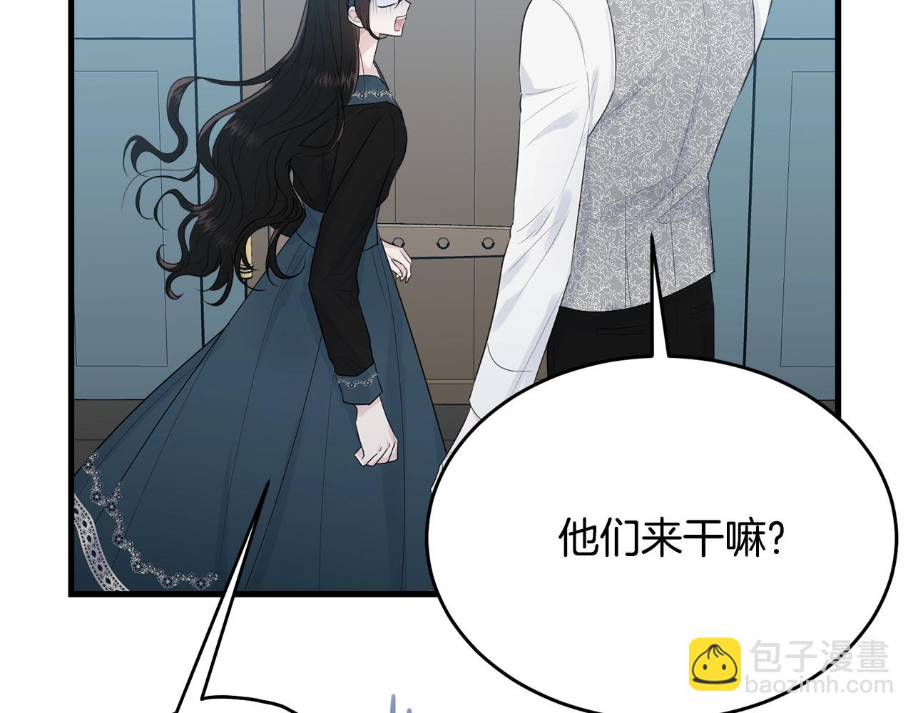 第49话 大改变(1/5)-第50话