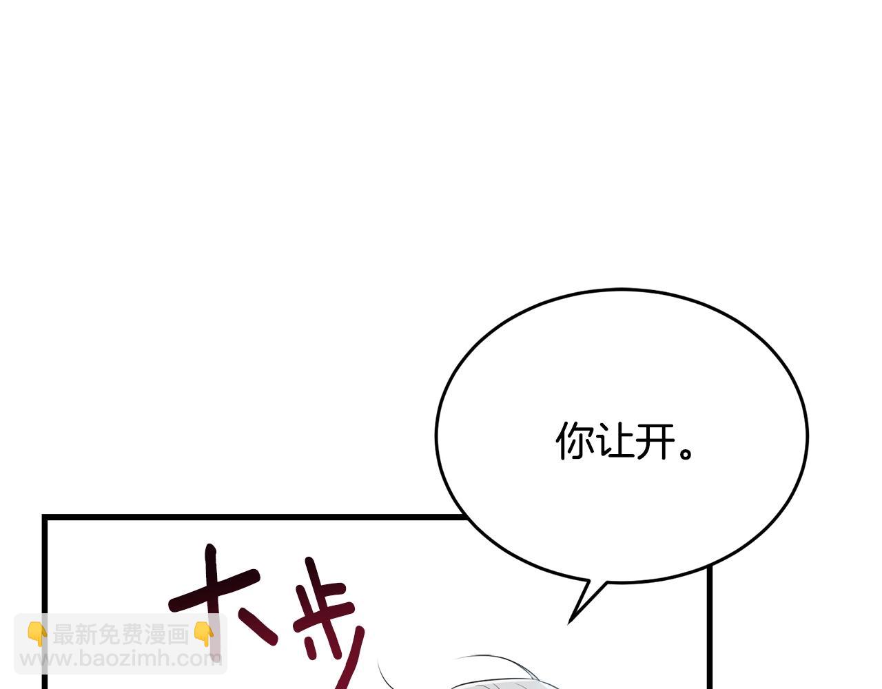 第49话 大改变(1/5)-第50话