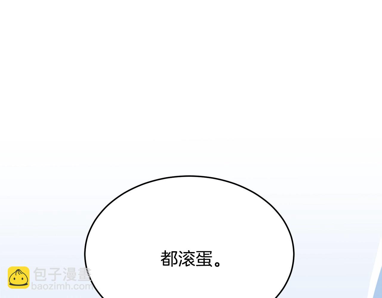 第49话 大改变(1/5)-第50话