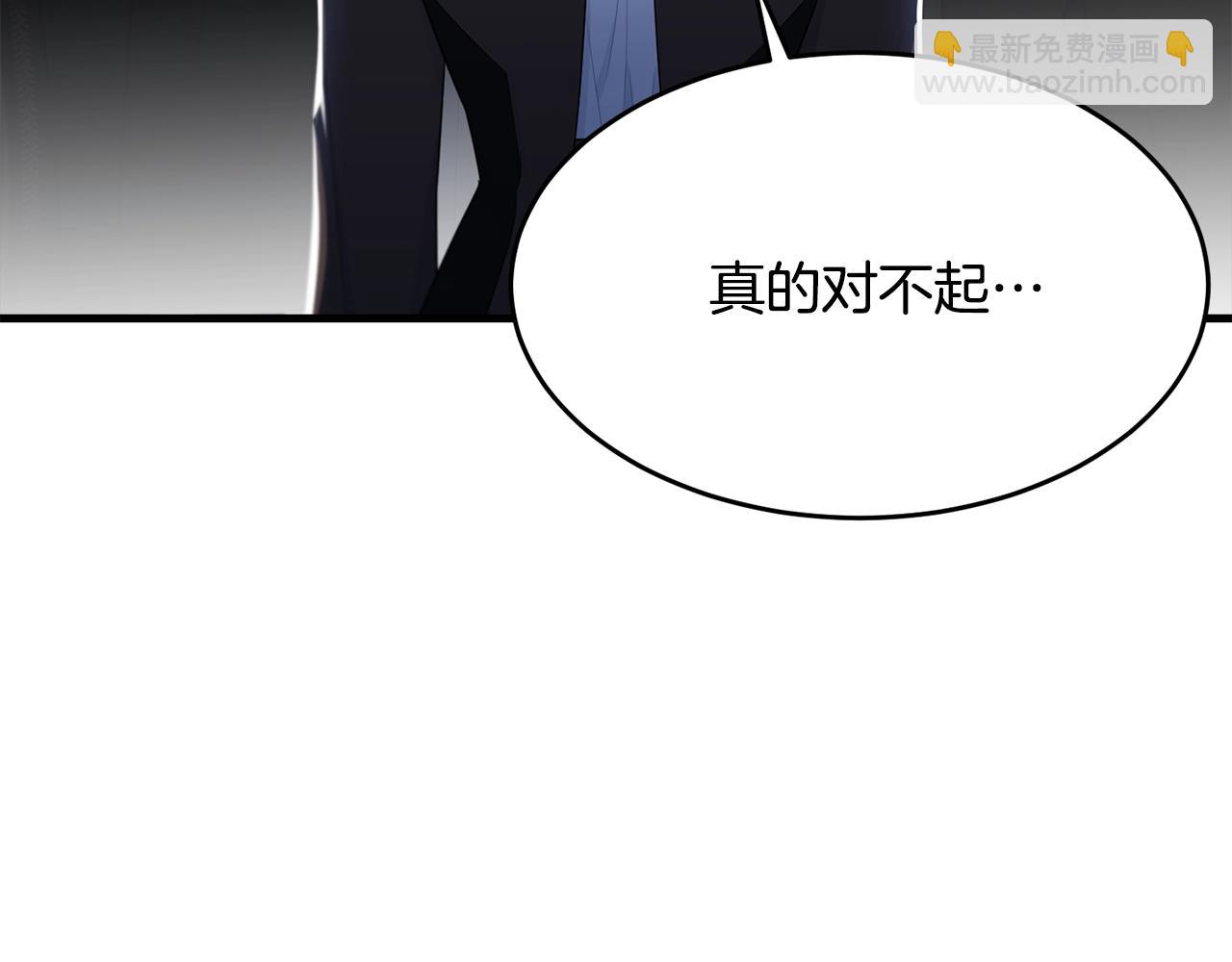 第49话 大改变(1/5)-第50话