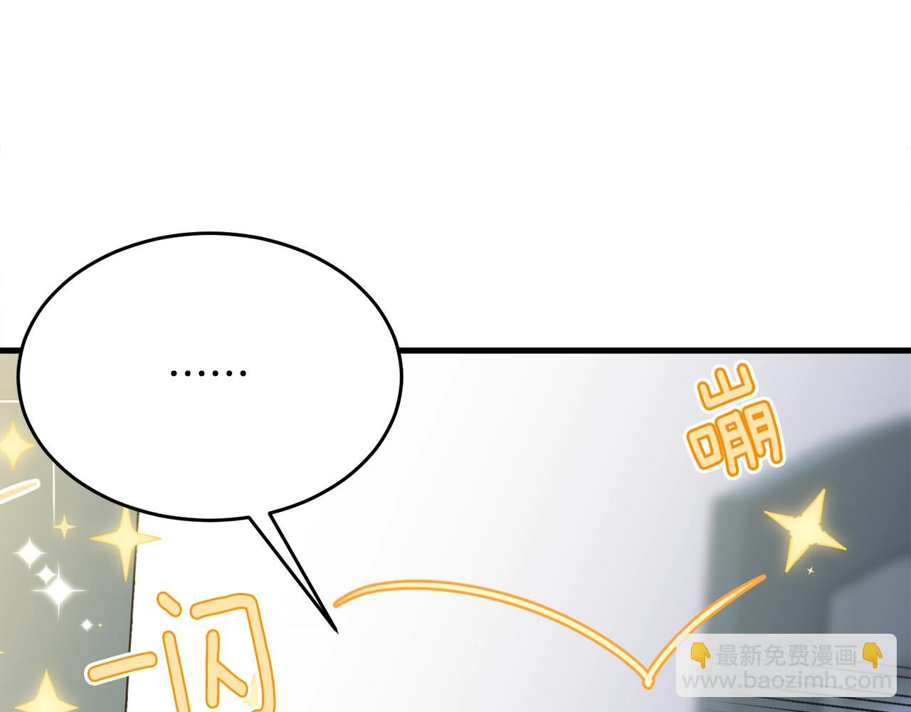 第49话 大改变(1/5)-第50话