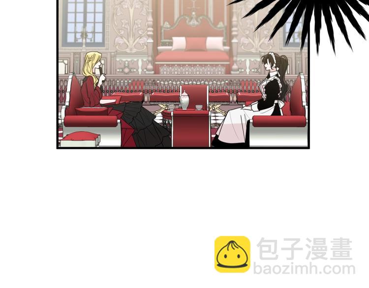 第5话 背着我撸串(1/4)-第6话