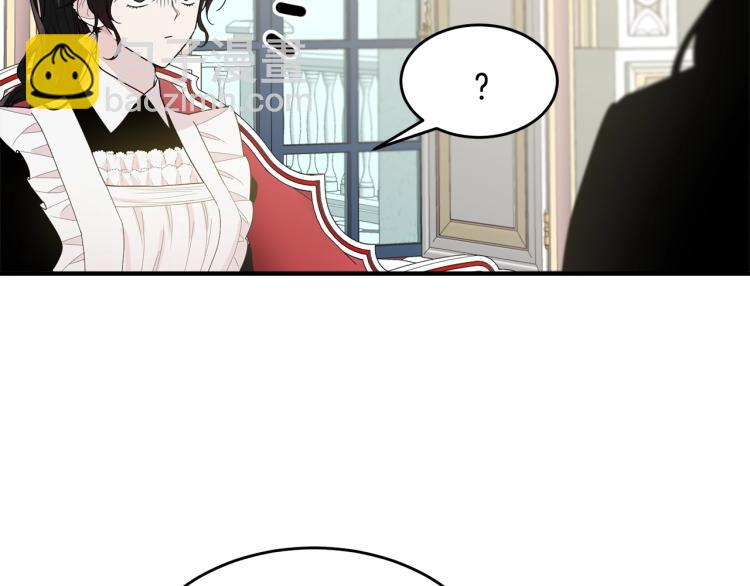 第5话 背着我撸串(1/4)-第6话